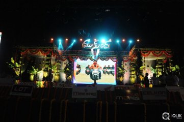 Mukunda Movie Audio Launch